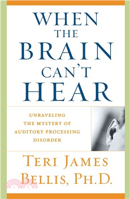 When the Brain Can't Hear ─ Unraveling the Mystery of Auditory Processing Disorder