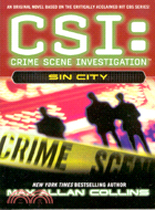 CSI: SIN CITY（犯罪現場調查
