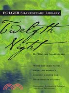 Twelfth Night ─ Or What You Will