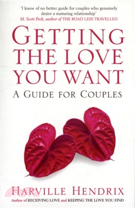 Getting The Love You Want：A Guide for Couples