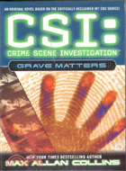 CSI:GRAVE MATTERS | 拾書所