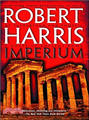 Imperium ─ A Novel of Ancient Rome