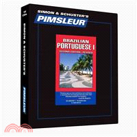 Pimsleur Language Program ─ Brazilian Portuguese 1