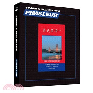 Pimsleur English for Cantonese Chinese Speakers