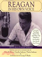 Reagan in His Own Voice | 拾書所