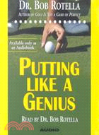 Putting Like a Genius | 拾書所