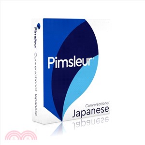 Pimsleur Conversational Japanese