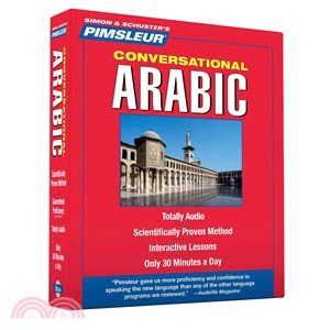 Conversational Arabic