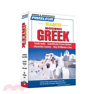 Pimsleur Basic Greek