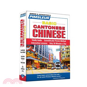 Pimsleur Basic Cantonese Chinese