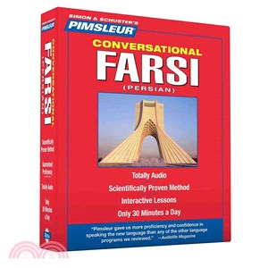 Pimsleur Conversational Farsi Persian