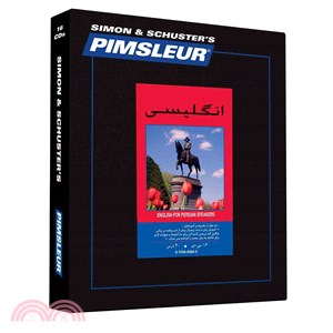 Pimsleur Language Program, Comprehensive English for Persian Farsi Speakers