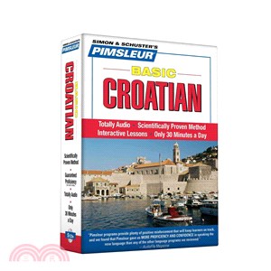 Basic Croatian ─ Learn to Speak and Understand Croatian With Pimsleur Language Programs