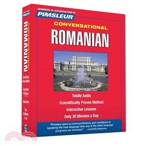 Conversational Romanian ─ Learn to Speak and Understand Romanian With Pimsleur Language Programs