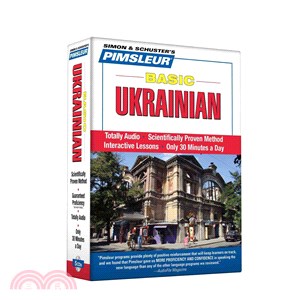 Pimsleur Basic Ukrainian