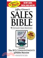 Sales Bible: The Ultimate Sales Resource Including the 10.5 Commandments of Sales Success: V-Book Edition