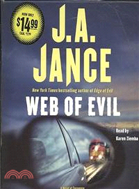 Web of Evil ─ A Novel of Suspense