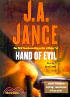 Hand of Evil