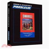 Pimsleur Swahili