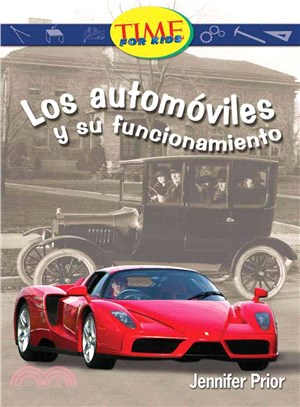 Automoviles y su funcionamiento / Automobiles and How They Work