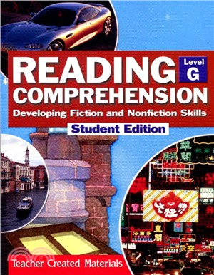Reading Comprehension Level G: Developing Fiction and Nonfiction Skill (書+CD)