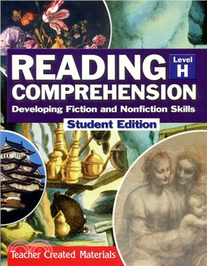 Reading Comprehension Level H: Developing Fiction and Nonfiction Skill (書+CD)