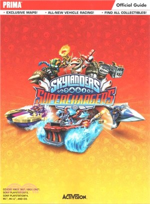 Skylanders Superchargers Official Guide ― Standard Edition