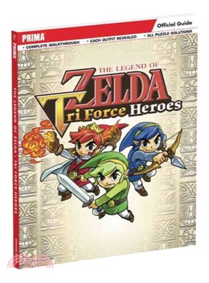 The Legend of Zelda Tri Force Heroes Guide ― Standard Edition