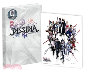 Dissidia Final Fantasy NT (Collectors Edition)