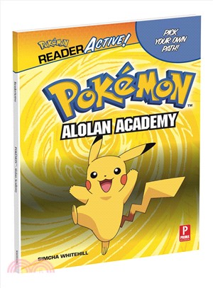 Alolan Academy /