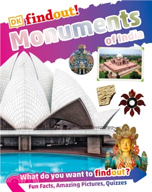 DKfindout! Monuments of India