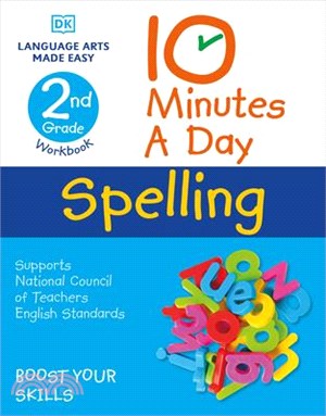 10 Minutes a Day Spelling 2nd Grade