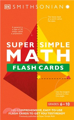 Super Simple Math Flash Cards
