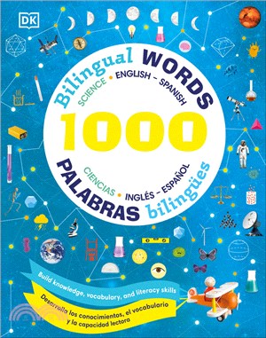 1000 Bilingual Stem Words