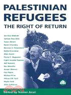 Palestinian Refugees: The Right of Return