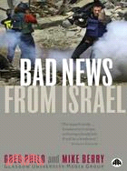 Bad News from Israel