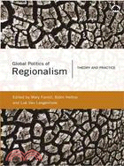 Global Politics of Regionalism: Theory And Practice