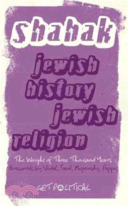 Jewish History, Jewish Religion ─ The Weight of Three Thousand Years