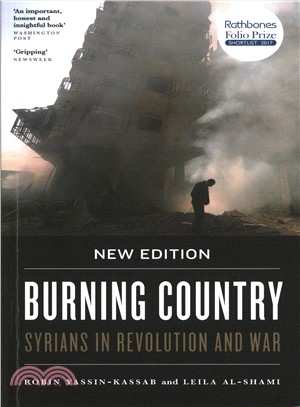 Burning Country ― Syrians in Revolution and War