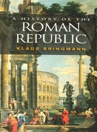 History Of The Roman Republic