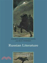 Russian Literature