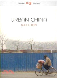 Urban China /