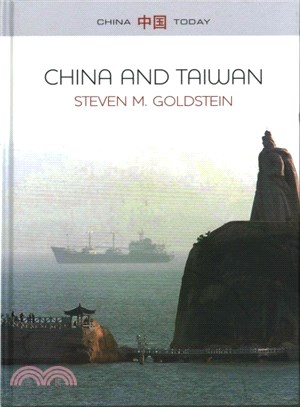 China And Taiwan