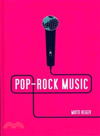 Pop-Rock Music - Aesthetic Cosmopolitanism In Late Modernity