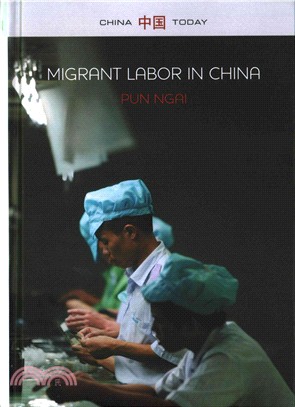 Migrant Labor In China