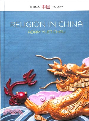Religion In China - Ties That Bind