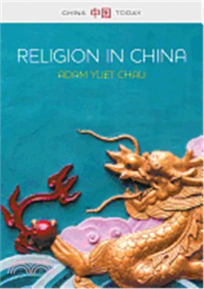 Religion In China - Ties That Bind