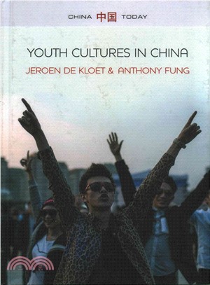 Youth Cultures In China