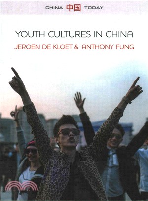 Youth Cultures In China