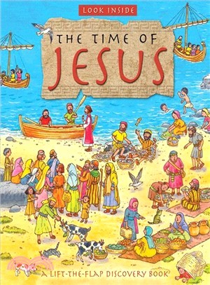 Look inside the time of Jesus /